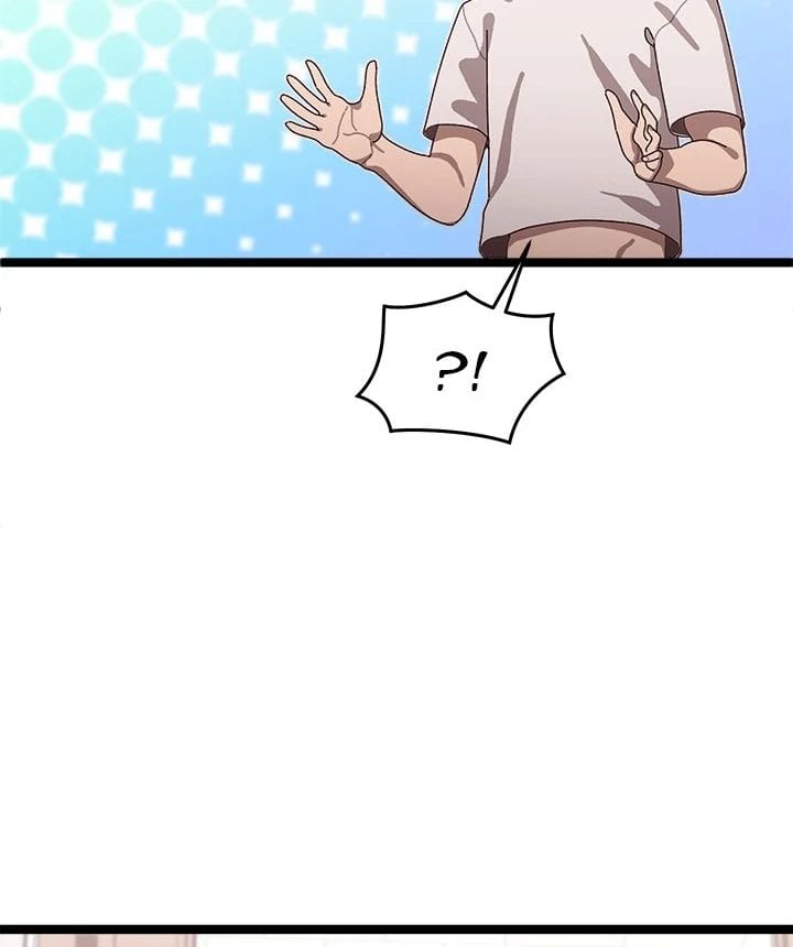 From Weakling to Nemesis Uncensored, chapter 3, page 35 of 132