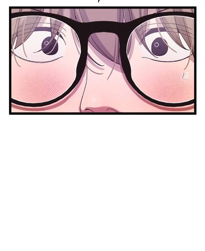 From Weakling to Nemesis Uncensored, chapter 3, page 54 of 132