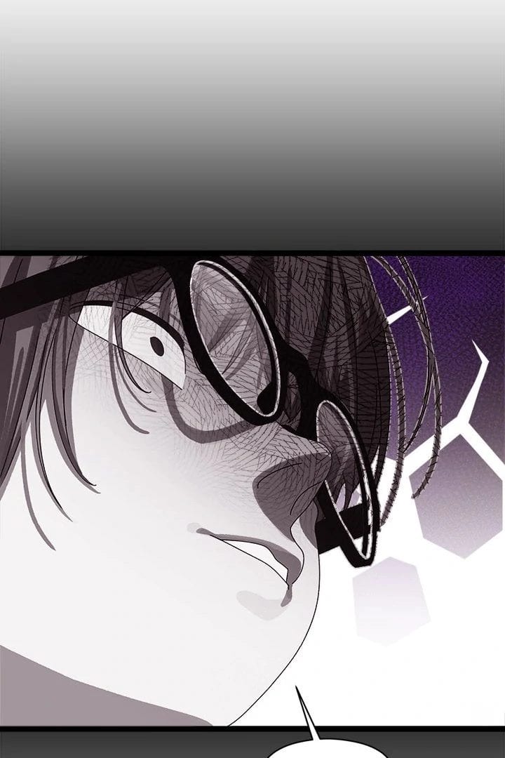 From Weakling to Nemesis Uncensored, chapter 3, page 112 of 132