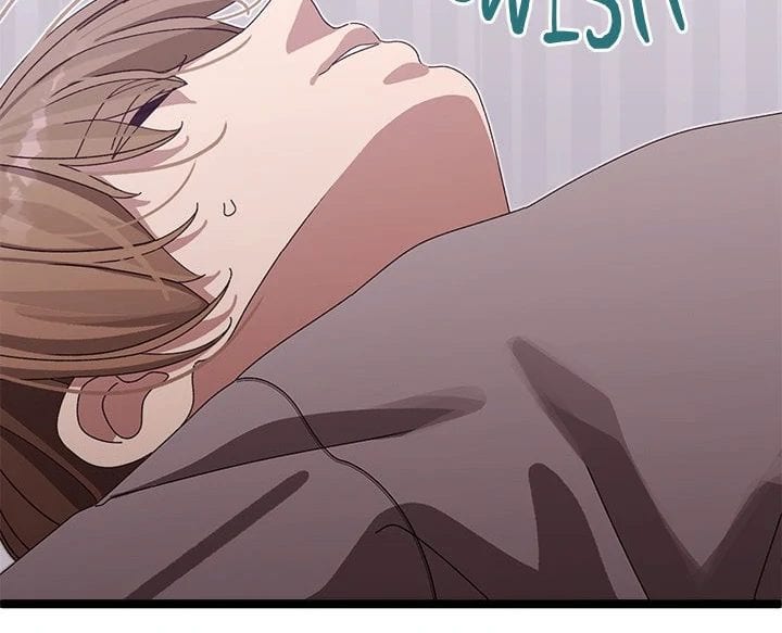 From Weakling to Nemesis Uncensored, chapter 3, page 120 of 132
