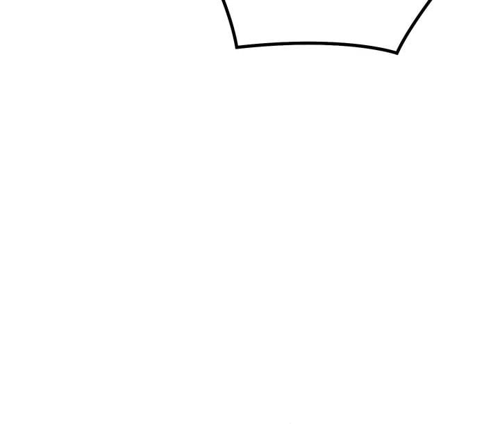From Weakling to Nemesis Uncensored, chapter 4, page 35 of 159