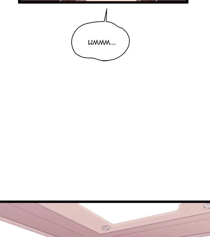 From Weakling to Nemesis Uncensored, chapter 4, page 124 of 159
