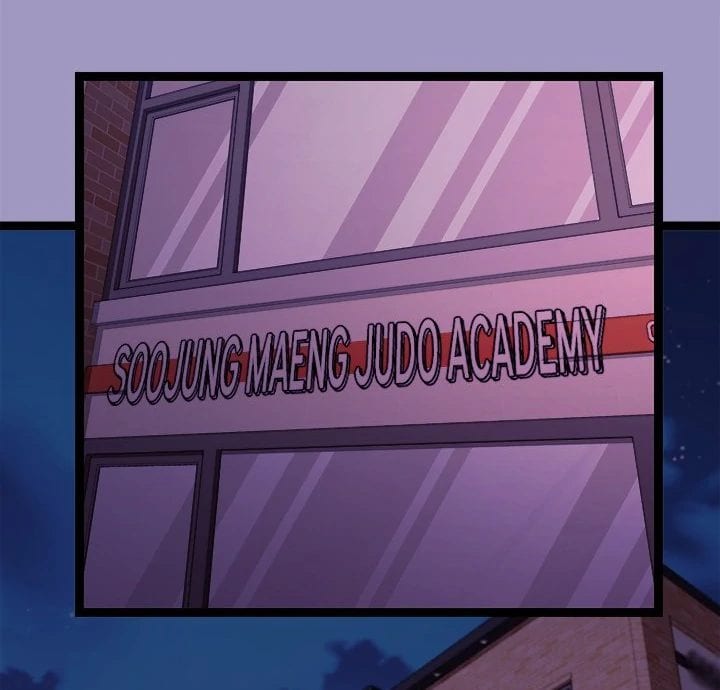 From Weakling to Nemesis Uncensored, chapter 6, page 9 of 161
