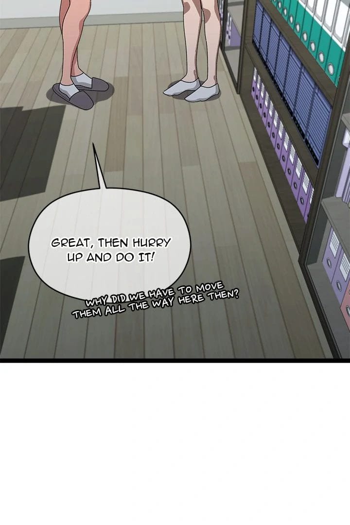 From Weakling to Nemesis Uncensored, chapter 6, page 21 of 161