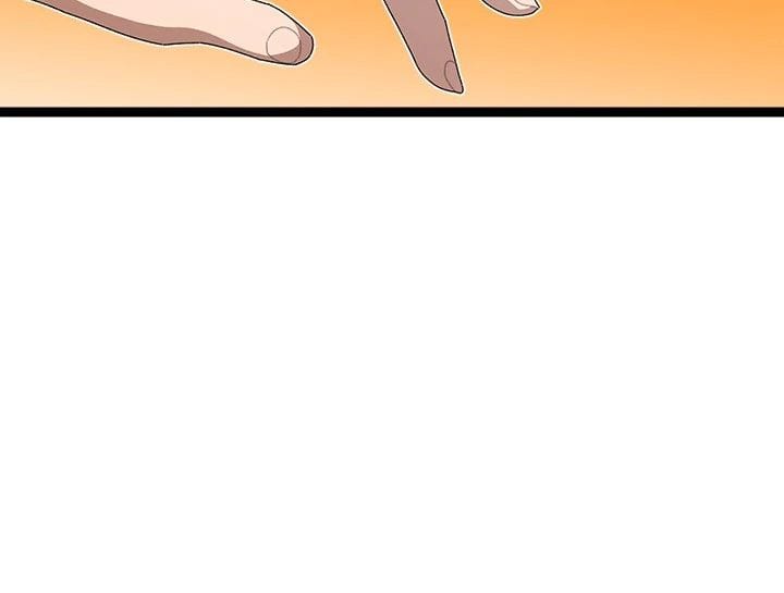 From Weakling to Nemesis Uncensored, chapter 6, page 29 of 161