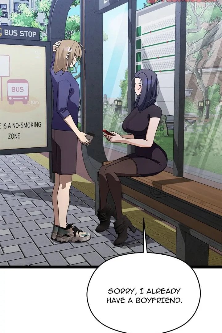 From Weakling to Nemesis Uncensored, chapter 6, page 69 of 161