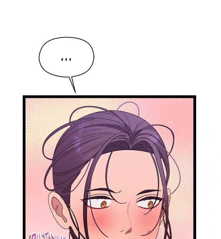 From Weakling to Nemesis Uncensored, chapter 6, page 145 of 161