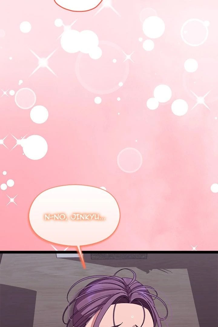From Weakling to Nemesis Uncensored, chapter 6, page 157 of 161