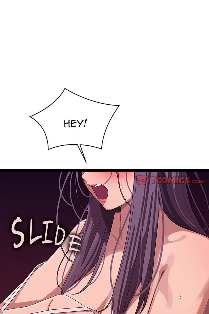 From Weakling to Nemesis Uncensored, chapter 7, page 25 of 133