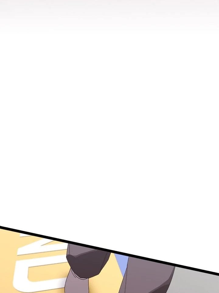 From Weakling to Nemesis Uncensored, chapter 7, page 108 of 133