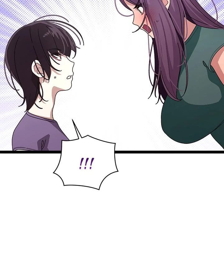 From Weakling to Nemesis Uncensored, chapter 9, page 23 of 123