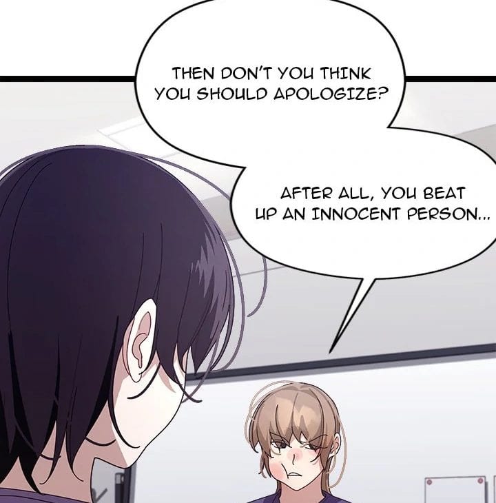 From Weakling to Nemesis Uncensored, chapter 9, page 26 of 123
