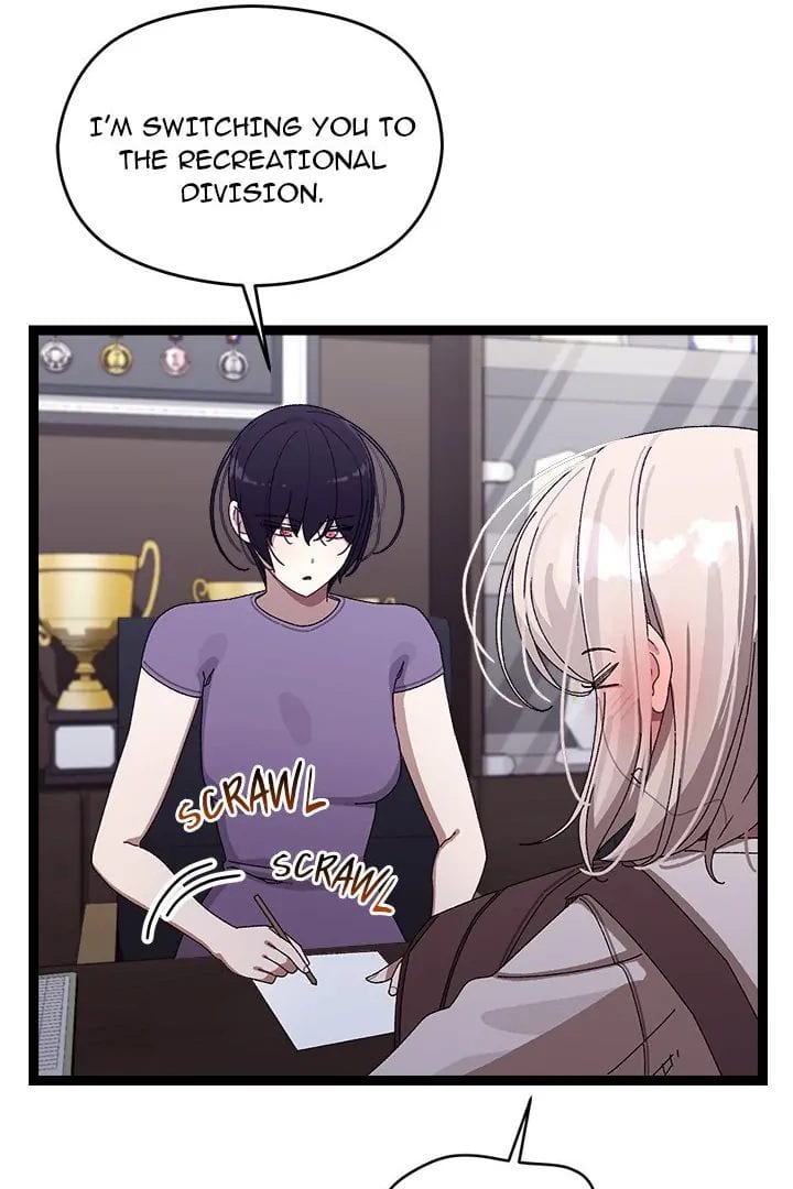 From Weakling to Nemesis Uncensored, chapter 10, page 6 of 123