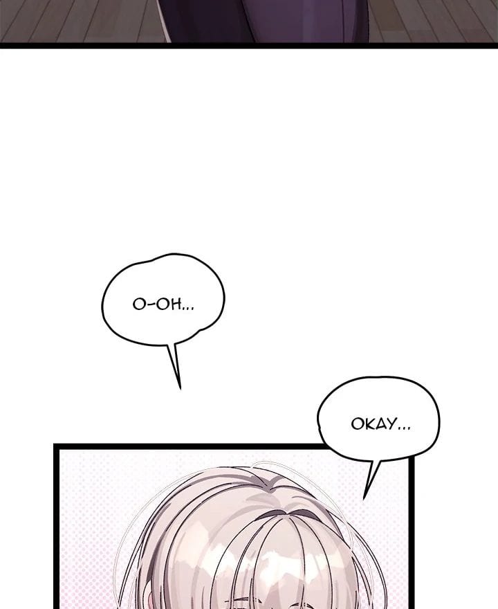 From Weakling to Nemesis Uncensored, chapter 10, page 9 of 123