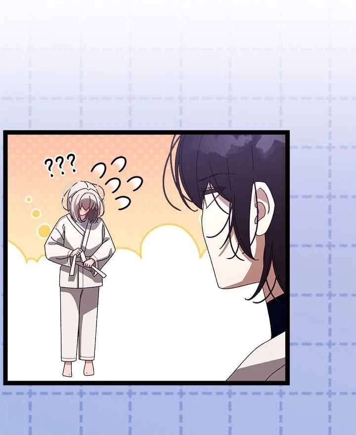 From Weakling to Nemesis Uncensored, chapter 10, page 14 of 123