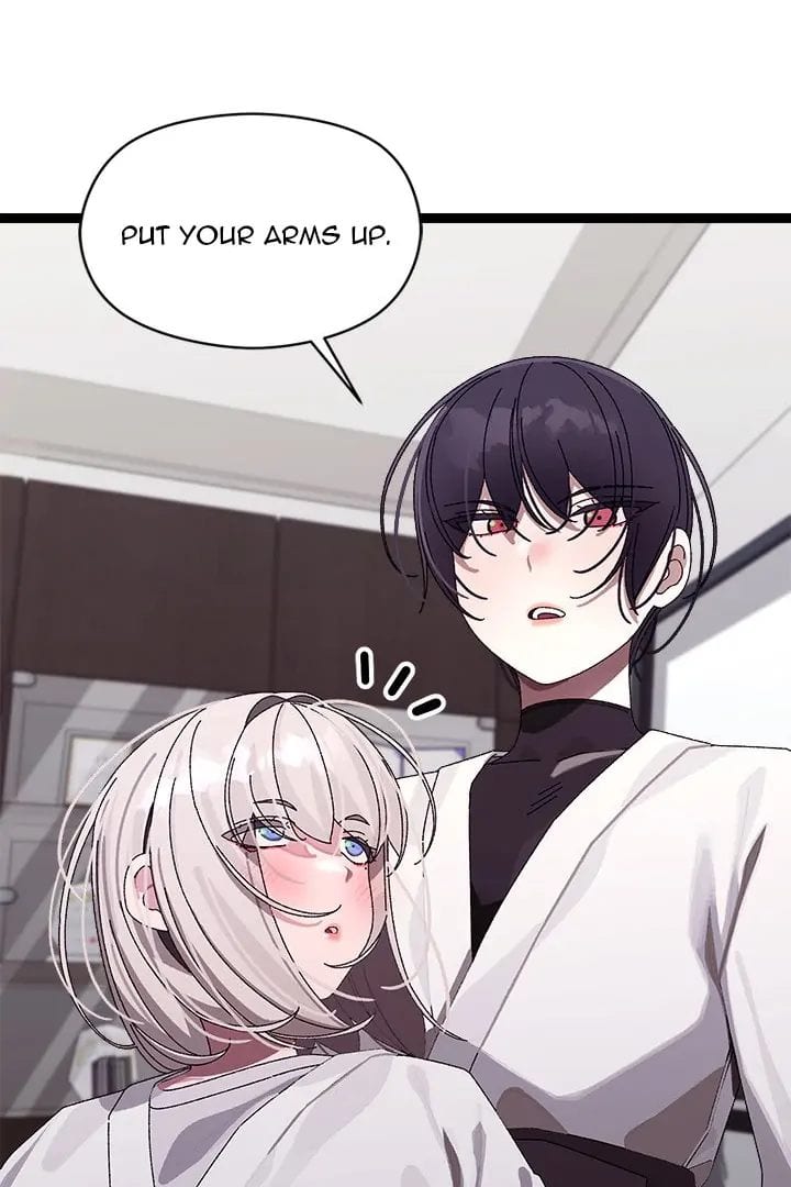From Weakling to Nemesis Uncensored, chapter 10, page 16 of 123
