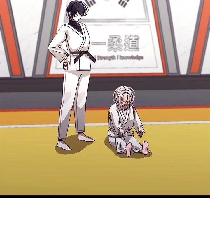 From Weakling to Nemesis Uncensored, chapter 10, page 20 of 123