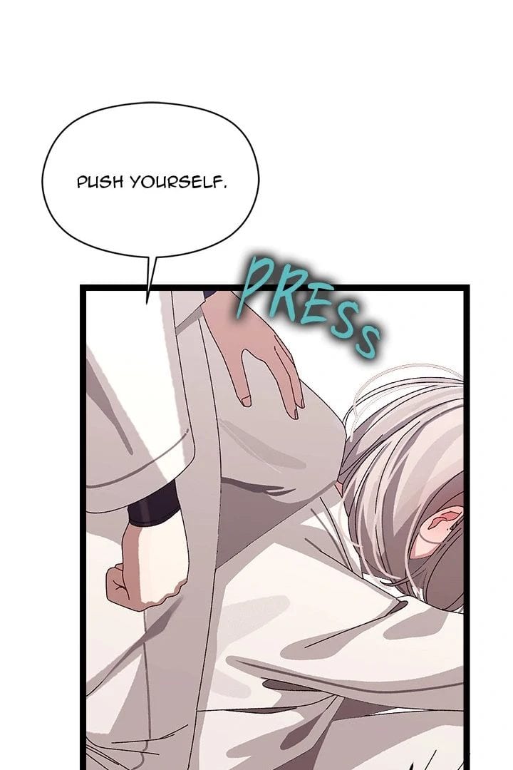 From Weakling to Nemesis Uncensored, chapter 10, page 23 of 123