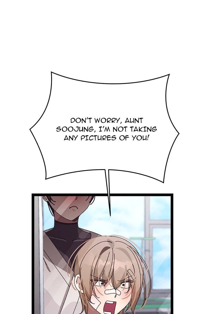 From Weakling to Nemesis Uncensored, chapter 10, page 69 of 123