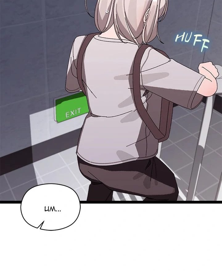From Weakling to Nemesis Uncensored, chapter 10, page 117 of 123