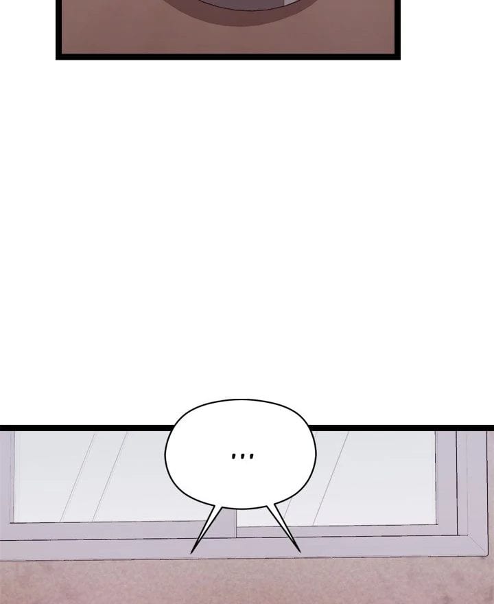 From Weakling to Nemesis Uncensored, chapter 12, page 9 of 110
