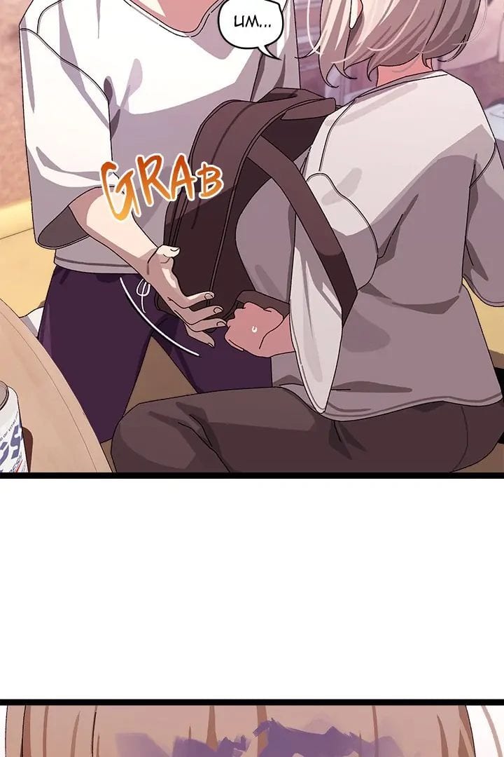 From Weakling to Nemesis Uncensored, chapter 12, page 33 of 110