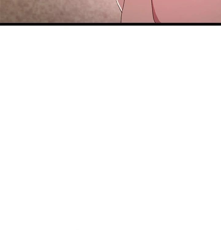 From Weakling to Nemesis Uncensored, chapter 12, page 77 of 110