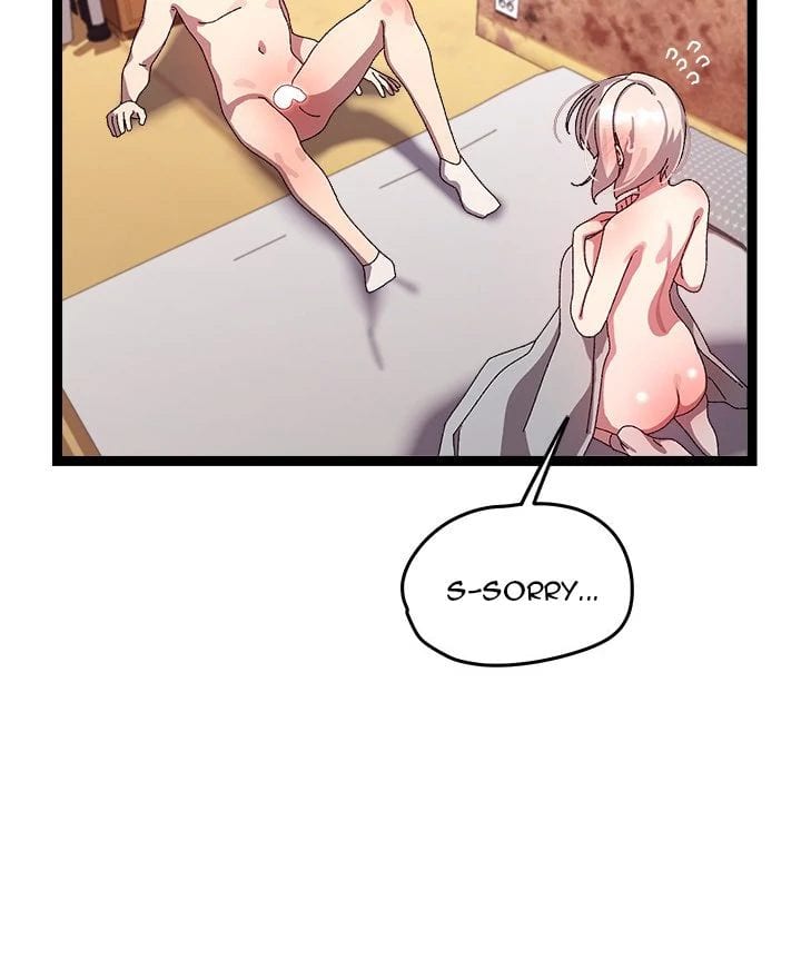 From Weakling to Nemesis Uncensored, chapter 14, page 24 of 136
