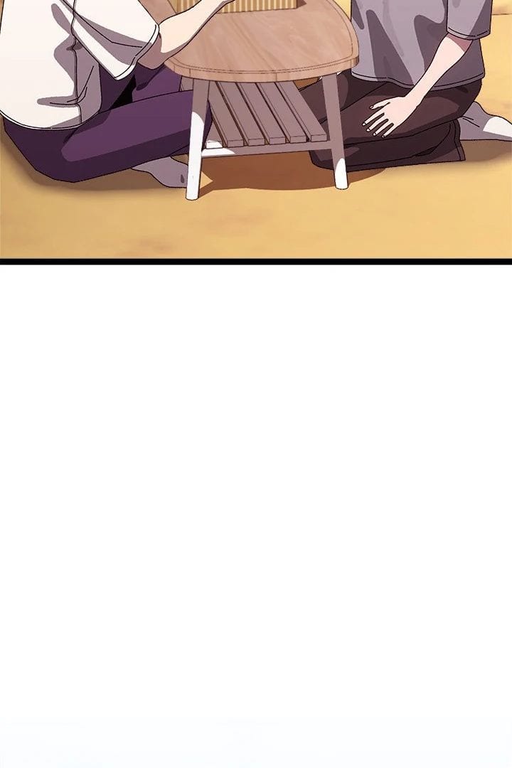 From Weakling to Nemesis Uncensored, chapter 14, page 119 of 136