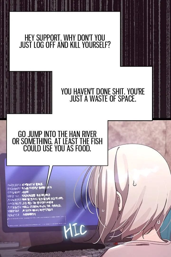 From Weakling to Nemesis Uncensored, chapter 15, page 17 of 127