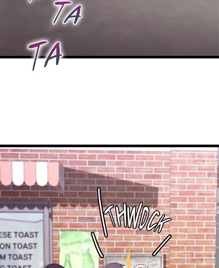 From Weakling to Nemesis Uncensored, chapter 15, page 49 of 127