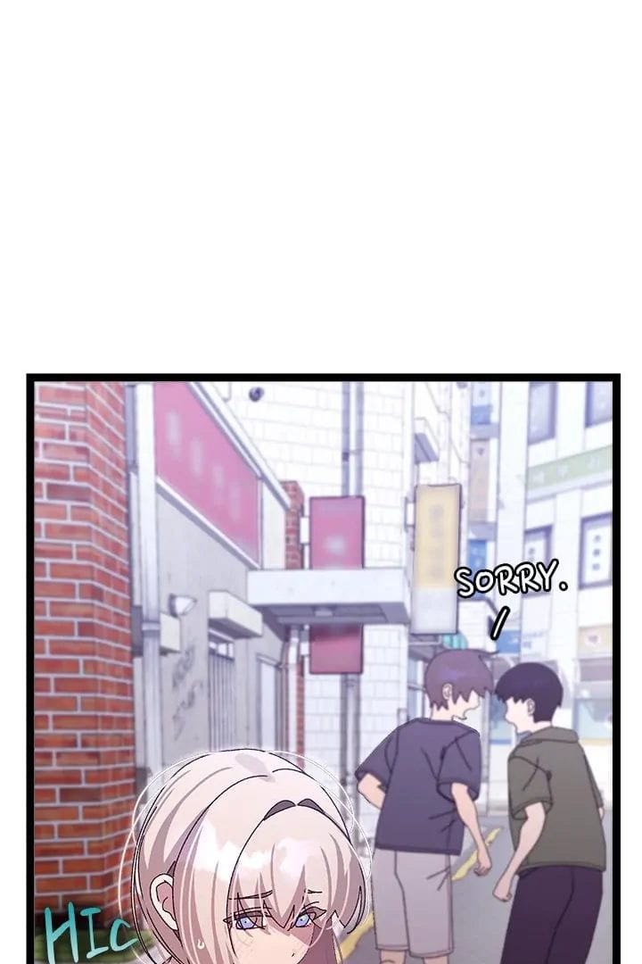 From Weakling to Nemesis Uncensored, chapter 15, page 51 of 127