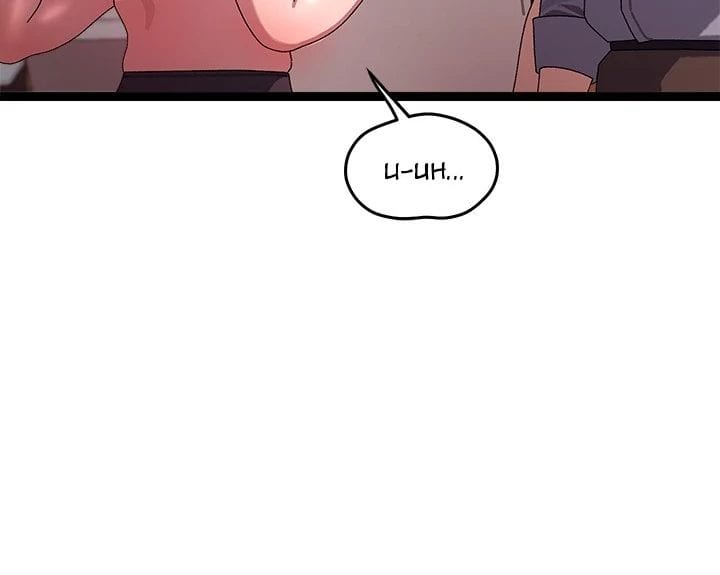 From Weakling to Nemesis Uncensored, chapter 16, page 20 of 125