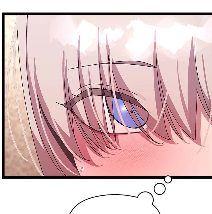 From Weakling to Nemesis Uncensored, chapter 16, page 24 of 125