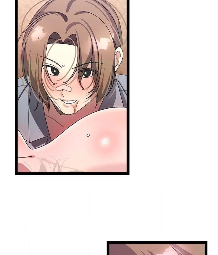From Weakling to Nemesis Uncensored, chapter 16, page 71 of 125