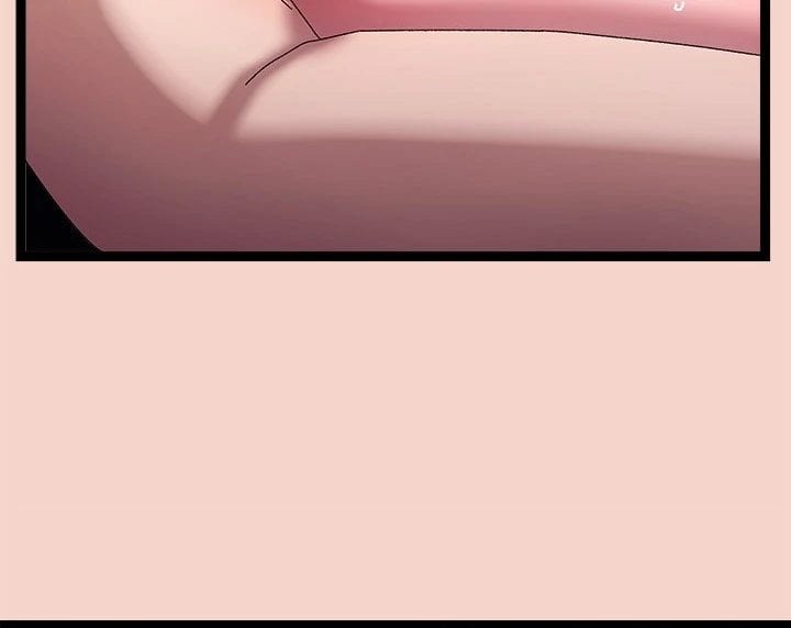 From Weakling to Nemesis Uncensored, chapter 16, page 116 of 125