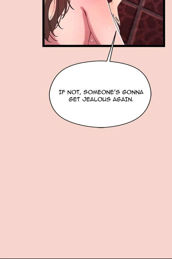 From Weakling to Nemesis Uncensored, chapter 17, page 12 of 117
