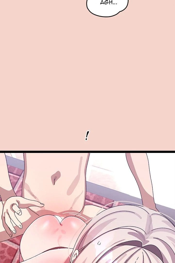 From Weakling to Nemesis Uncensored, chapter 17, page 31 of 117