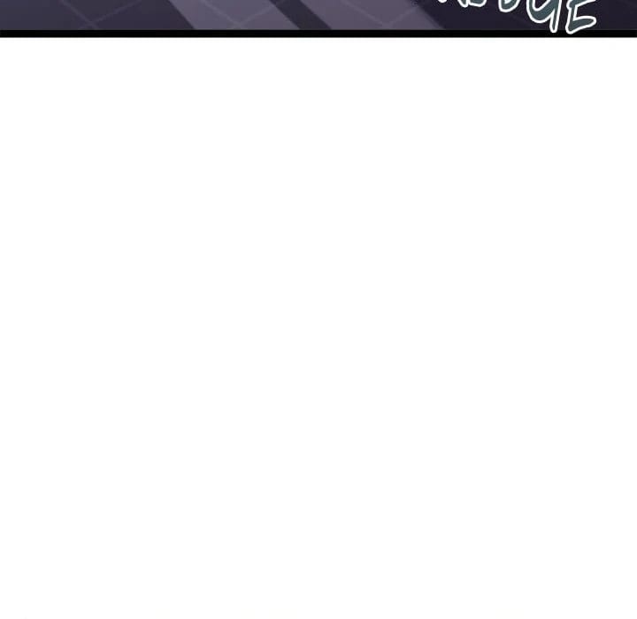 From Weakling to Nemesis Uncensored, chapter 18, page 34 of 126
