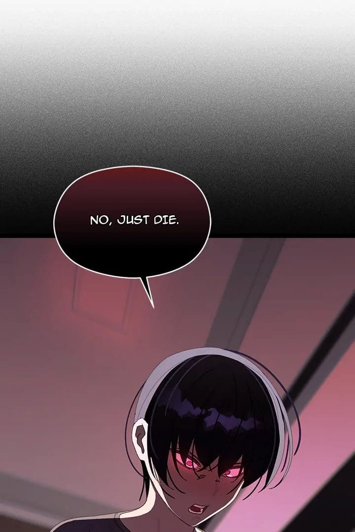 From Weakling to Nemesis Uncensored, chapter 18, page 74 of 126
