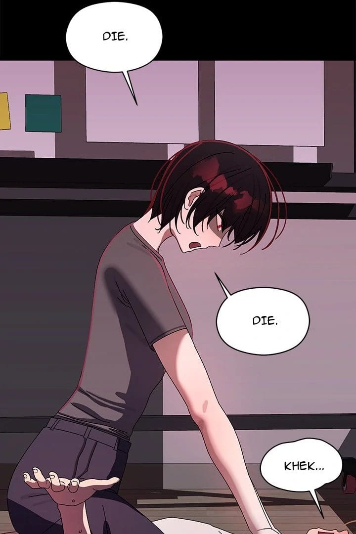 From Weakling to Nemesis Uncensored, chapter 18, page 77 of 126