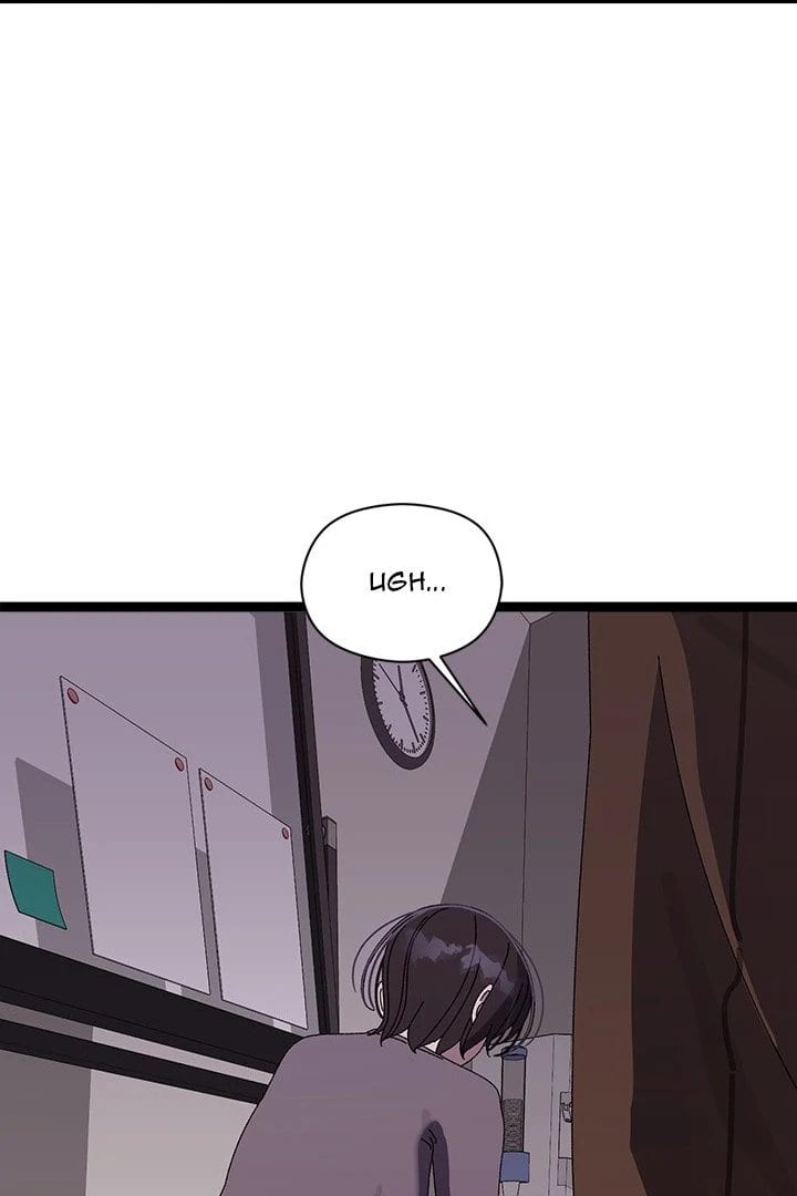 From Weakling to Nemesis Uncensored, chapter 18, page 82 of 126