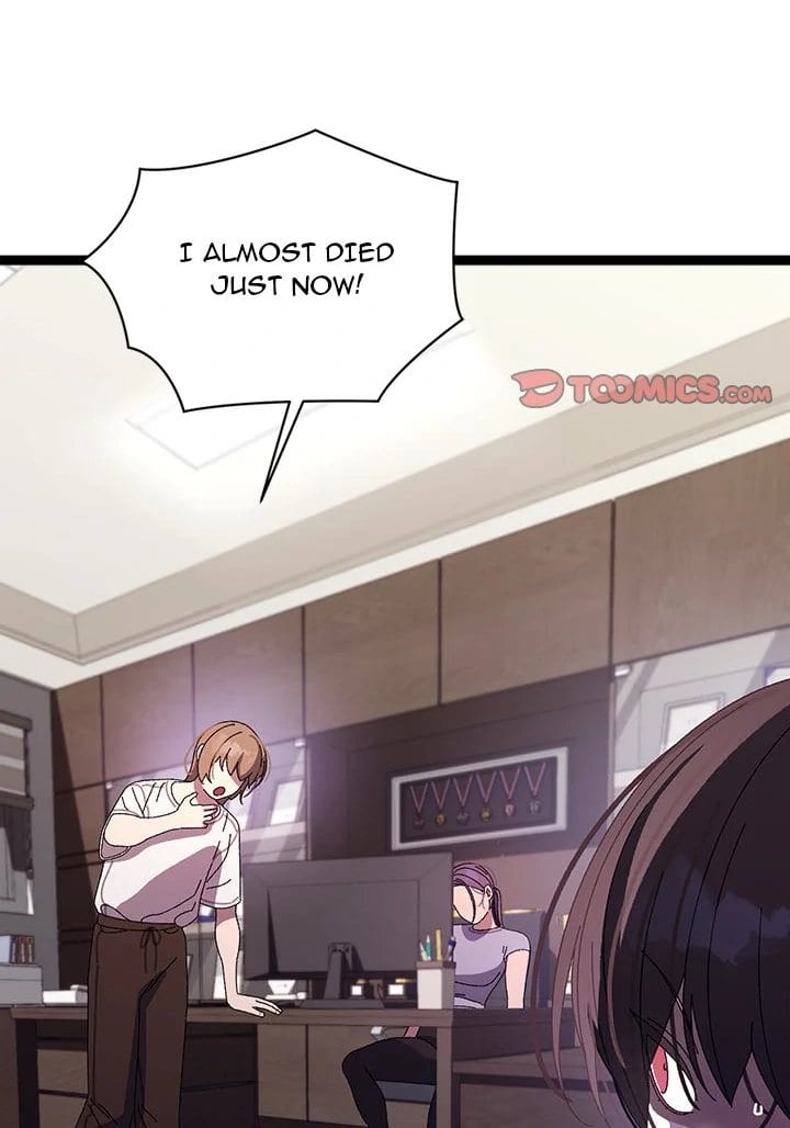 From Weakling to Nemesis Uncensored, chapter 18, page 84 of 126