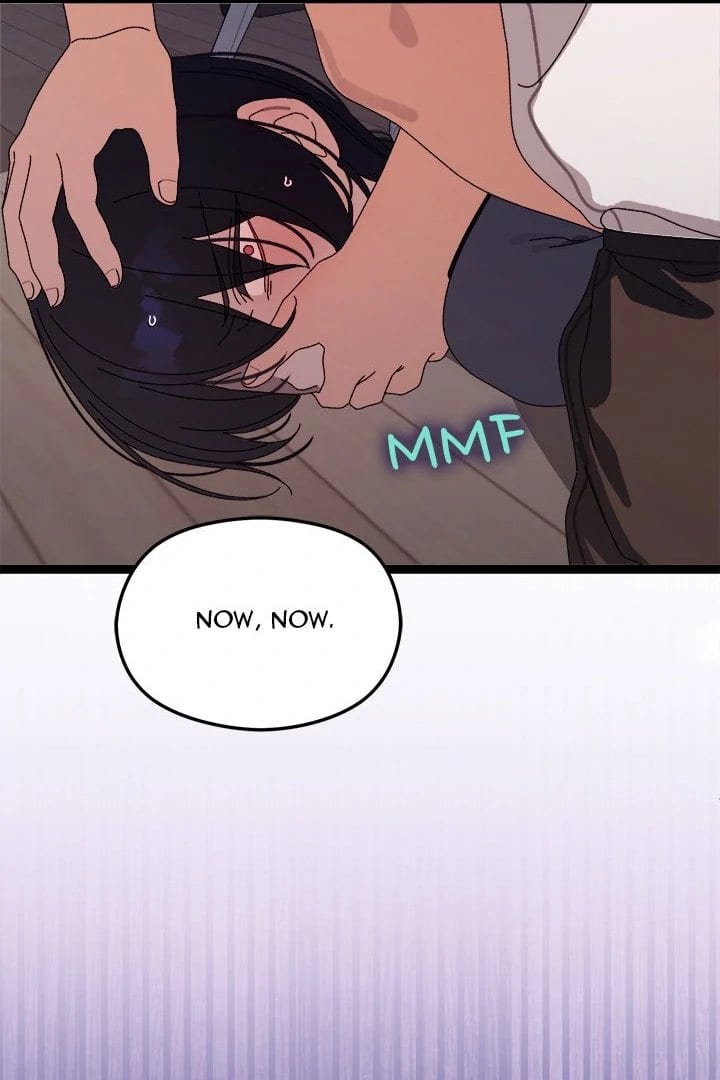 From Weakling to Nemesis Uncensored, chapter 18, page 121 of 126