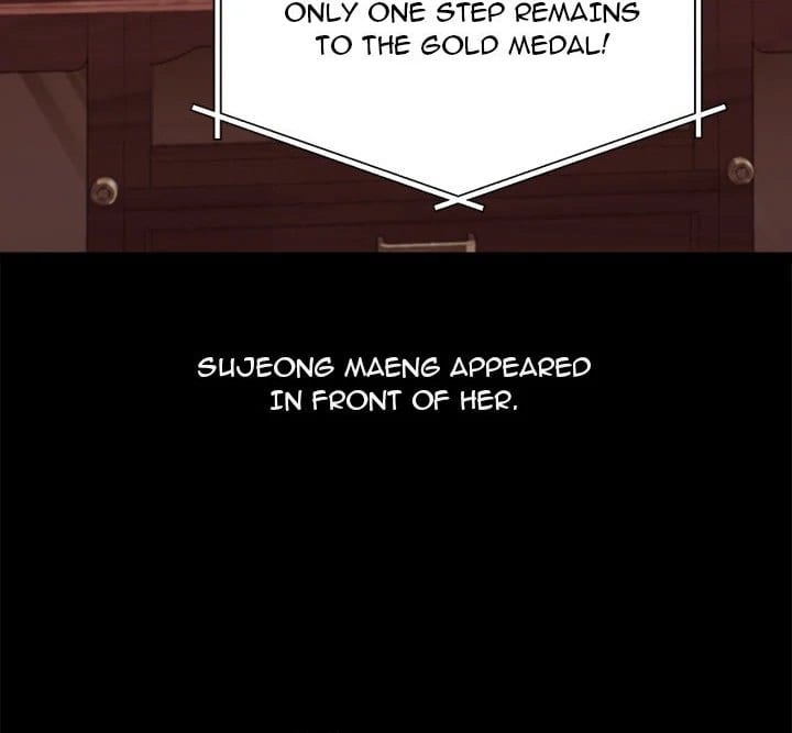 From Weakling to Nemesis Uncensored, chapter 19, page 19 of 124