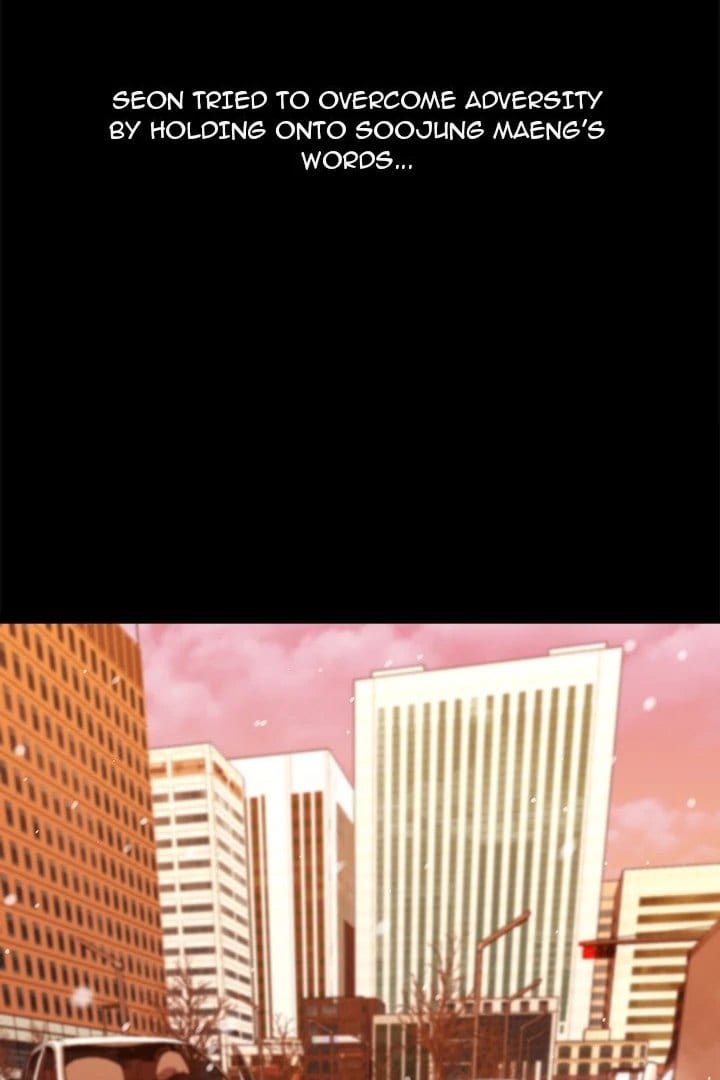 From Weakling to Nemesis Uncensored, chapter 19, page 49 of 124