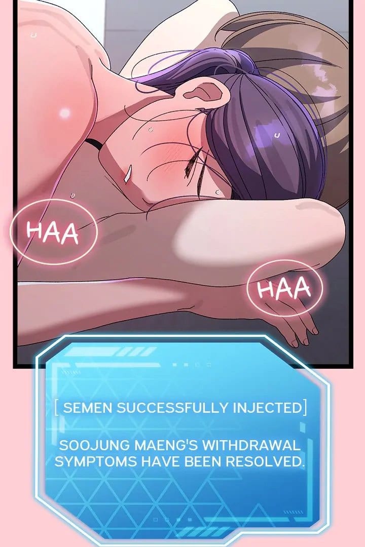 From Weakling to Nemesis Uncensored, chapter 19, page 110 of 124