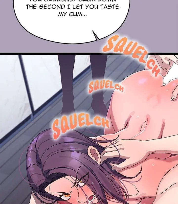 From Weakling to Nemesis Uncensored, chapter 20, page 54 of 122