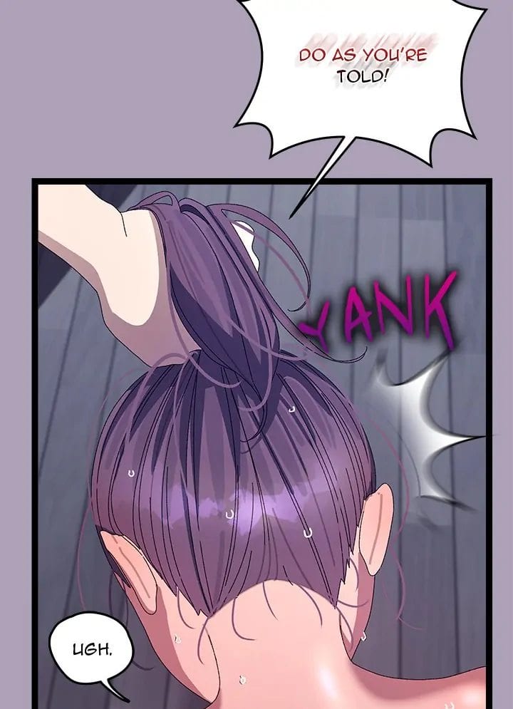 From Weakling to Nemesis Uncensored, chapter 20, page 74 of 122