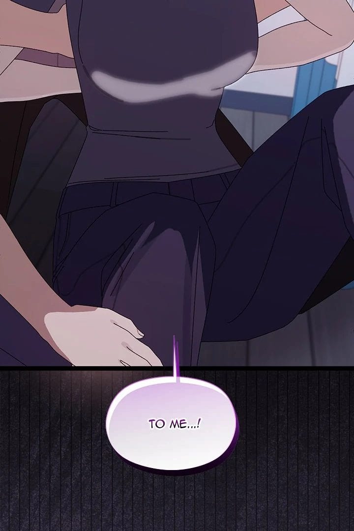 From Weakling to Nemesis Uncensored, chapter 20, page 119 of 122